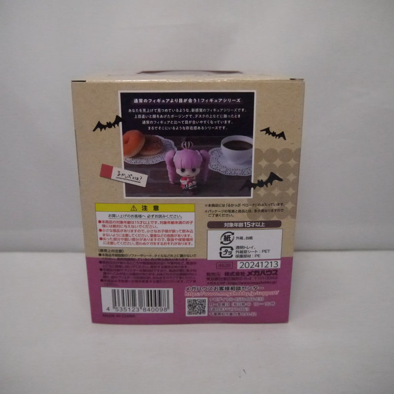 【中古】【未開封】るかっぷ ペローナ 「ワンピース」＜フィギュア＞（代引き不可）6547