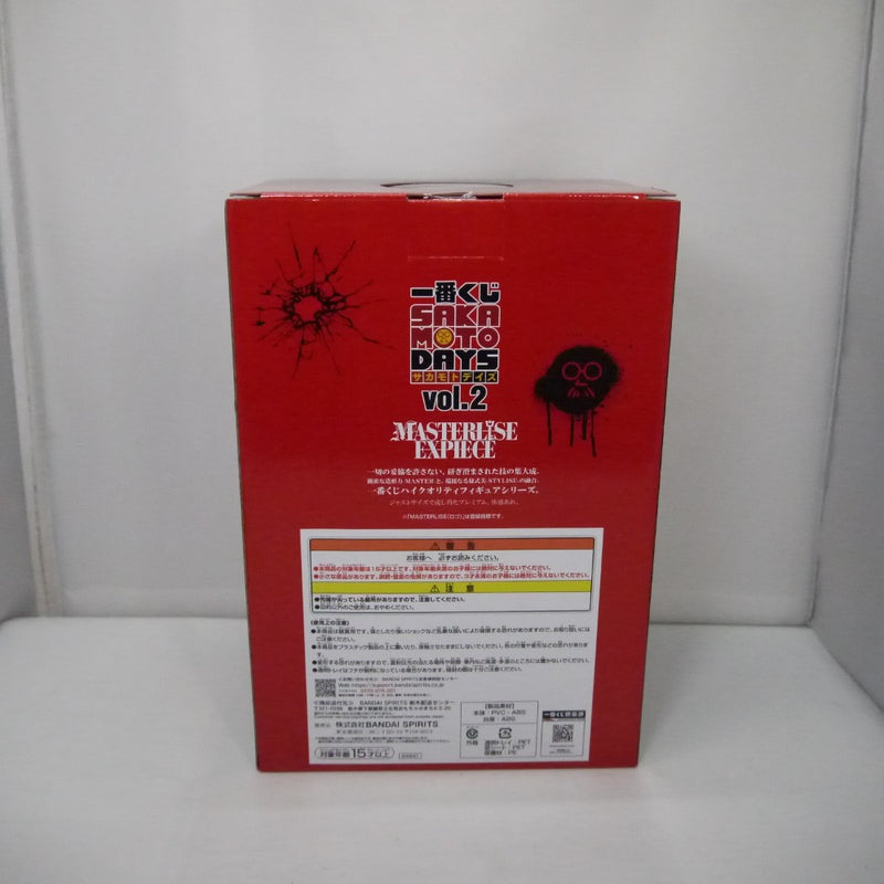 【中古】【未開封】南雲 「一番くじ SAKAMOTO DAYS vol.2」 MASTERLISE EXPIECE B賞＜フィギュア＞（代引き不可）6547