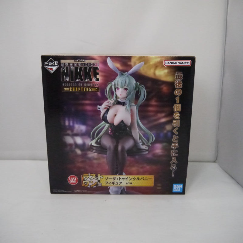 【中古】【未開封】ソーダ：トゥインクルバニー 「一番くじ 勝利の女神：NIKKE CHAPTER5」 ラストワン賞＜フィギュア＞（代引き不可）6547
