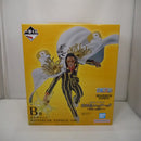 【中古】【未開封】ボルサリーノ 「一番くじ ワンピース 未来島エッグヘッド〜きみへの想い〜」 MASTERLISE EXPIECE B賞＜フィギュア＞（代引き不可）6547