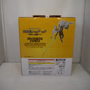 【中古】【未開封】ボルサリーノ 「一番くじ ワンピース 未来島エッグヘッド〜きみへの想い〜」 MASTERLISE EXPIECE B賞＜フィギュア＞（代引き不可）6547