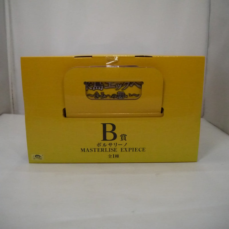 【中古】【未開封】ボルサリーノ 「一番くじ ワンピース 未来島エッグヘッド〜きみへの想い〜」 MASTERLISE EXPIECE B賞＜フィギュア＞（代引き不可）6547