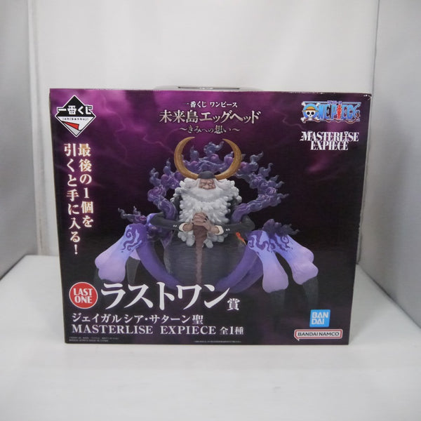 【中古】【未開封】ジェイガルシア・サターン聖 「一番くじ ワンピース 未来島エッグヘッド〜きみへの想い〜」ラストワン賞＜フィギュア＞（代引き不可）6547