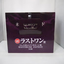 【中古】【未開封】ジェイガルシア・サターン聖 「一番くじ ワンピース 未来島エッグヘッド〜きみへの想い〜」ラストワン賞＜フィギュア＞（代引き不可）6547