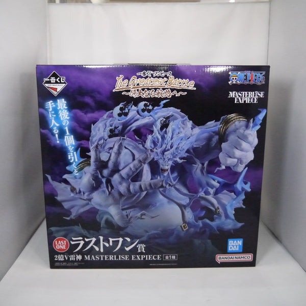 【中古】【未開封】エネル 2億V雷神 「一番くじ ワンピース The Greatest Battle〜偉大なる航路へ〜」ラストワン賞 ＜フィギュア＞（代引き不可）6547