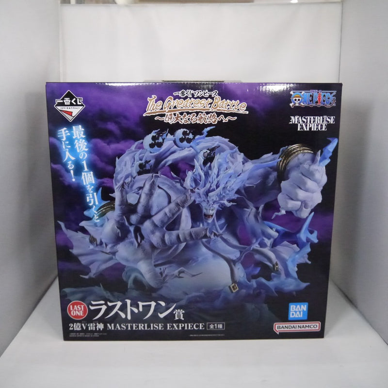 【中古】【未開封】エネル 2億V雷神 「一番くじ ワンピース The Greatest Battle〜偉大なる航路へ〜」ラストワン賞 ＜フィギュア＞（代引き不可）6547