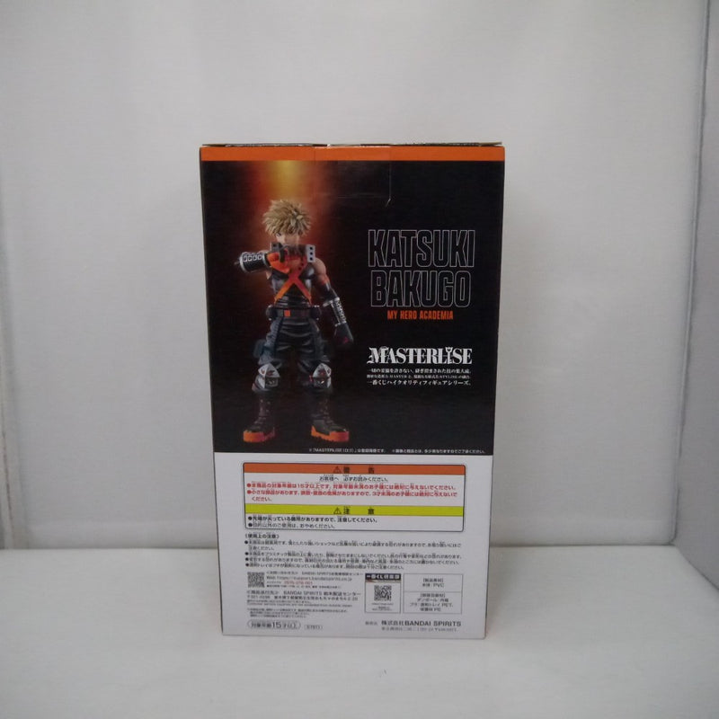 【中古】【未開封】爆豪勝己 「一番くじ 僕のヒーローアカデミア 相反する思い」 MASTERLISE D賞＜フィギュア＞（代引き不可）6547