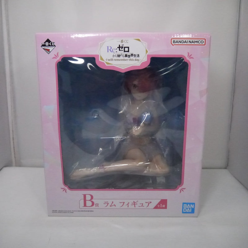 【中古】【未開封】ラム 「一番くじ Re：ゼロから始める異世界生活 -I will remember this day.-」 B賞＜フィギュア＞（代引き不可）6547