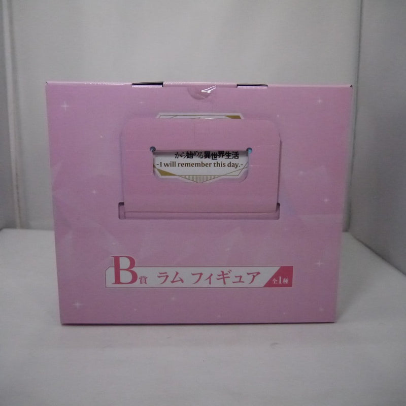 【中古】【未開封】ラム 「一番くじ Re：ゼロから始める異世界生活 -I will remember this day.-」 B賞＜フィギュア＞（代引き不可）6547