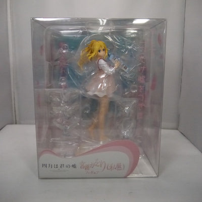 【中古】【開封品】宮園かをり 私服Ver. 〜有馬公生との出会い〜 「四月は君の嘘」 1/8 PVC＆ABS製塗装済み完成品＜フィギュ...