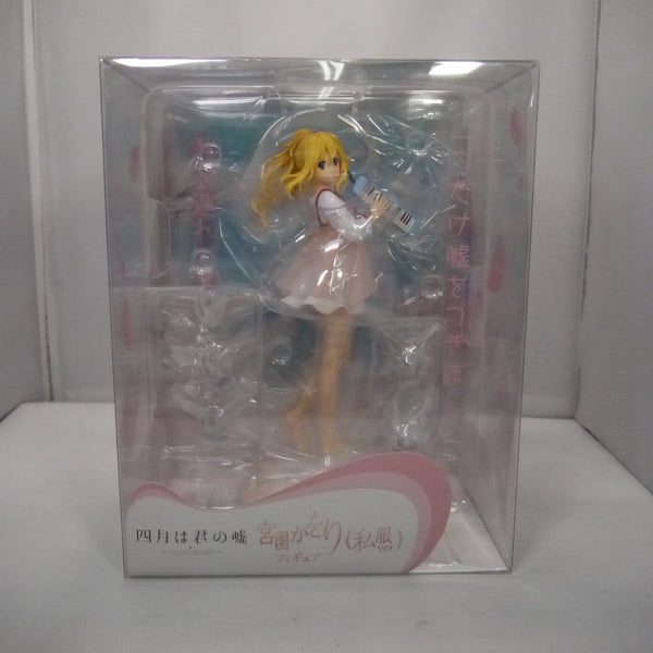 【中古】【開封品】宮園かをり 私服Ver. 〜有馬公生との出会い〜 「四月は君の嘘」 1/8 PVC＆ABS製塗装済み完成品＜フィギュア＞（代引き不可）6547
