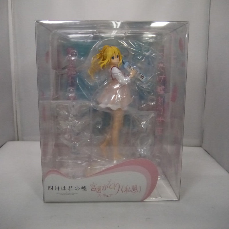 【中古】【開封品】宮園かをり 私服Ver. 〜有馬公生との出会い〜 「四月は君の嘘」 1/8 PVC＆ABS製塗装済み完成品＜フィギュア＞（代引き不可）6547