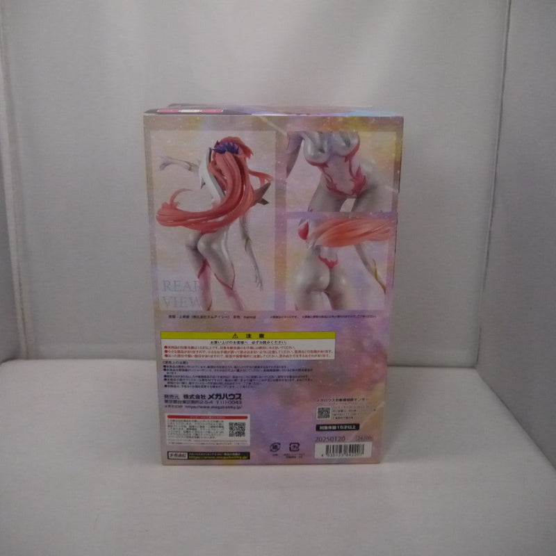 【中古】【未開封】ラクス・クライン パイロットスーツVer.「機動戦士ガンダムSEED FREEDOM」＜フィギュア＞（代引き不可）6547