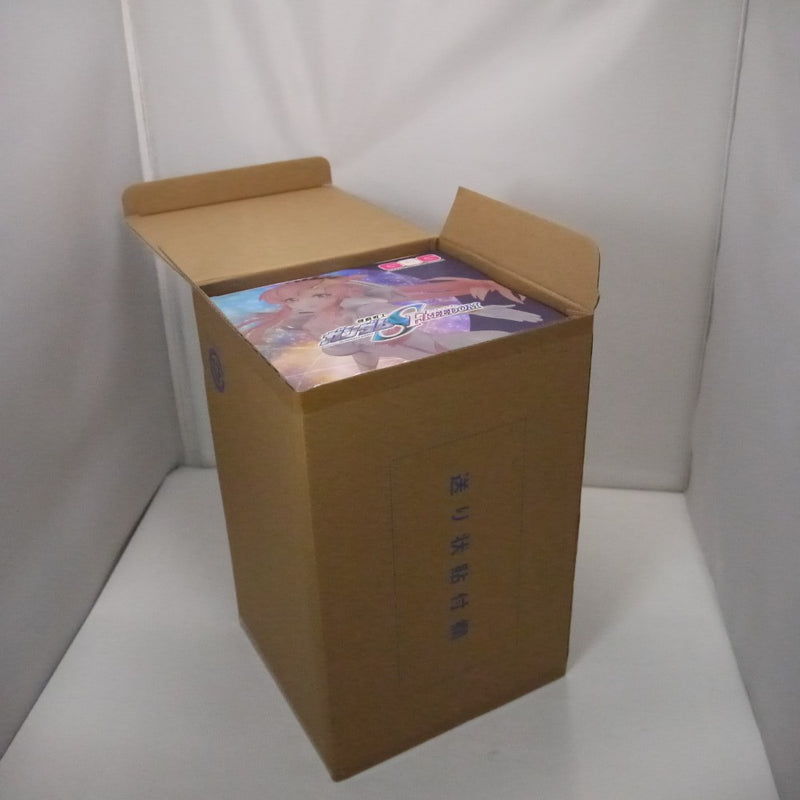 【中古】【未開封】ラクス・クライン パイロットスーツVer.「機動戦士ガンダムSEED FREEDOM」＜フィギュア＞（代引き不可）6547