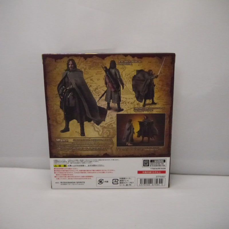 【中古】【未開封】S.H.Figuarts アラゴルン 「ロード・オブ・ザ・リング」＜フィギュア＞（代引き不可）6547