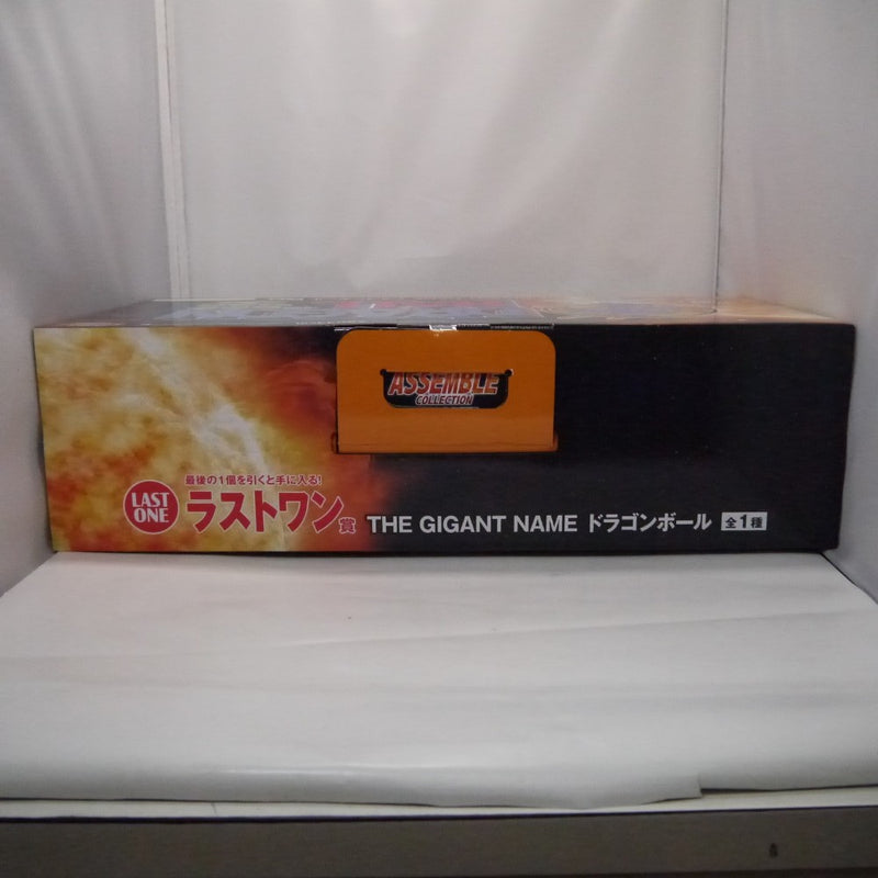 【中古】【未開封】THE GIGANT NAME ドラゴンボール 「一番くじ ドラゴンボール 〜孫悟空少年期編〜」ラストワン賞＜フィギュア＞（代引き不可）6547