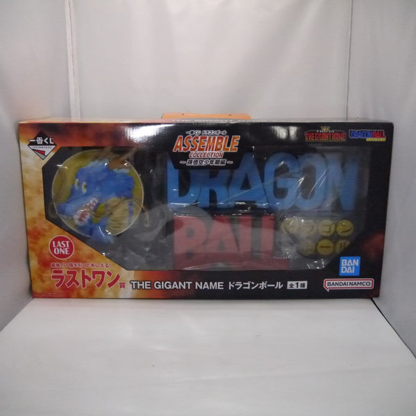 【中古】【未開封】THE GIGANT NAME ドラゴンボール 「一番くじ ドラゴンボール 〜孫悟空少年期編〜」ラストワン賞＜フィギュア＞（代引き不可）6547