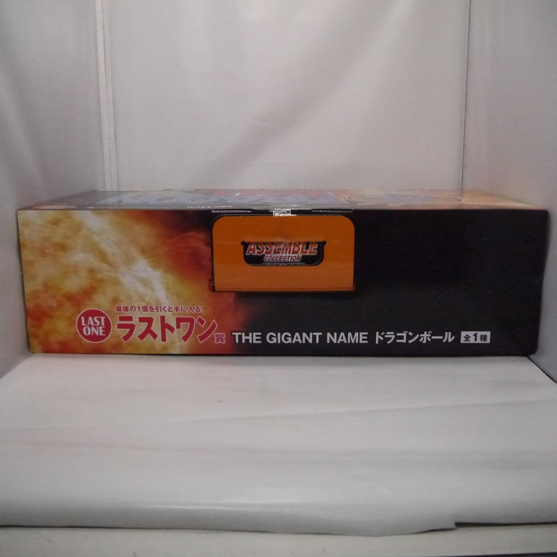 【中古】【未開封】THE GIGANT NAME ドラゴンボール 「一番くじ ドラゴンボール 〜孫悟空少年期編〜」ラストワン賞＜フィギュア＞（代引き不可）6547