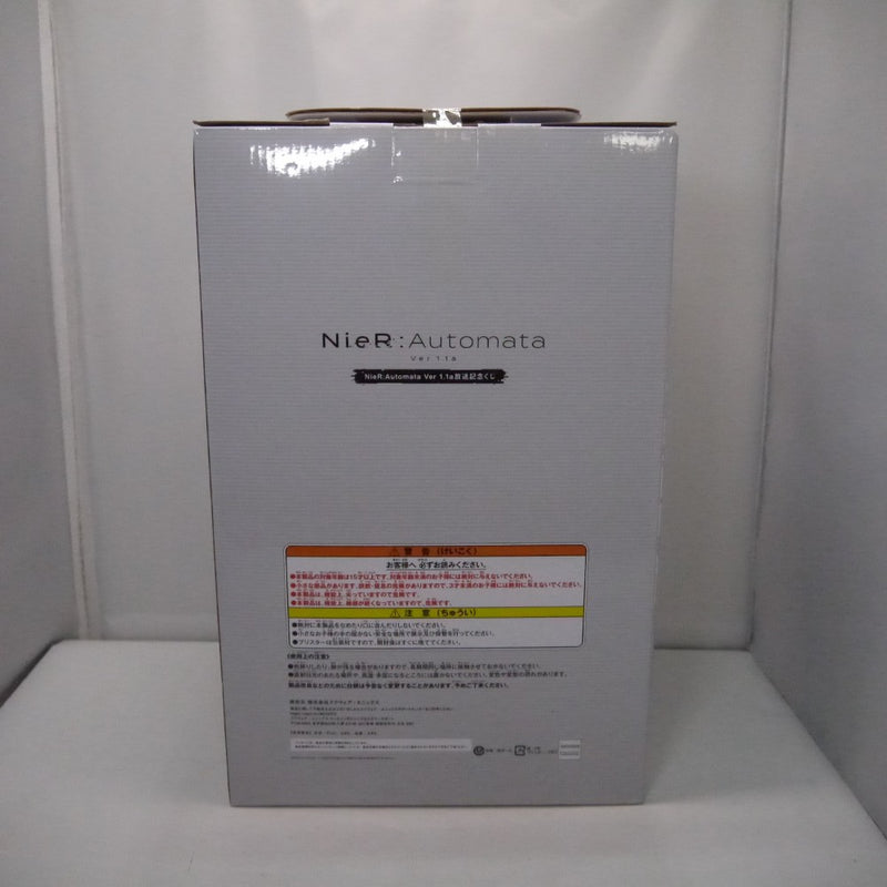【中古】【未開封】2B 「NieR：Automata 1.1a 放送記念くじ」 B賞＜フィギュア＞（代引き不可）6547