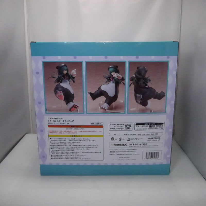【中古】【未開封】ユナ 「くまクマ熊ベアー」 1/7 PVC製塗装済み完成品＜フィギュア＞（代引き不可）6547