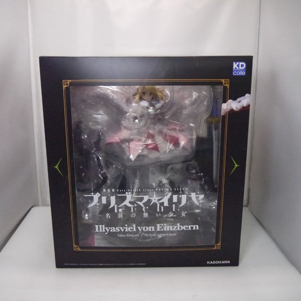 【中古】【未開封】イリヤスフィール・フォン・アインツベルン セイバーアルトリアVer. 「劇場版 Fate/kaleid liner」＜フィギュア＞（代引き不可）6547