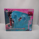 【中古】【未開封】モモ ラストワンver. 「一番くじ TVアニメ『ダンダダン』 〜呪いの家、突入!〜」ラストワン賞＜フィギュア＞（代引き不可）6547