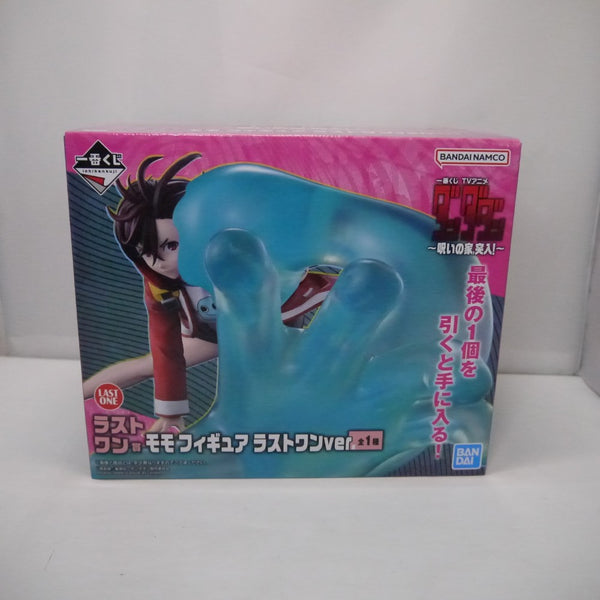 【中古】【未開封】モモ ラストワンver. 「一番くじ TVアニメ『ダンダダン』 〜呪いの家、突入!〜」ラストワン賞＜フィギュア＞（代引き不可）6547