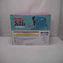 【中古】【未開封】モモ ラストワンver. 「一番くじ TVアニメ『ダンダダン』 〜呪いの家、突入!〜」ラストワン賞＜フィギュア＞（代引き不可）6547