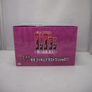 【中古】【未開封】モモ ラストワンver. 「一番くじ TVアニメ『ダンダダン』 〜呪いの家、突入!〜」ラストワン賞＜フィギュア＞（代引き不可）6547