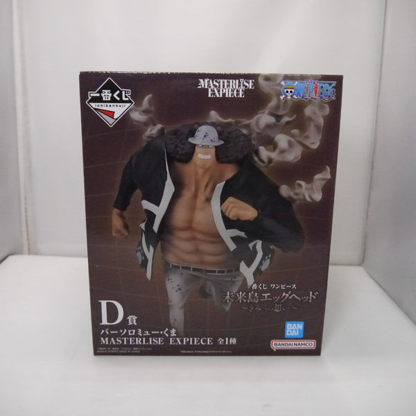 新品未開封 一番くじ　未来島エッグヘッド〜きみへの想い〜　ラストワン　D賞 クマ ONE PIECE(ワンピース) フィギュア 一番くじ 未来島エッグヘッド～きみ