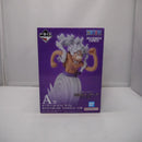 【中古】【未開封】モンキー・D・ルフィ ギア5 「一番くじ ワンピース 未来島エッグヘッド〜きみへの想い〜」A賞＜フィギュア＞（代引き不可）6547