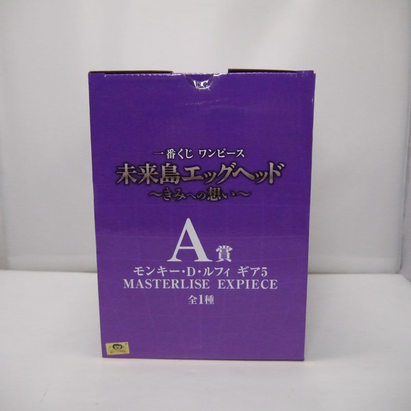 【中古】【未開封】モンキー・D・ルフィ ギア5 「一番くじ ワンピース 未来島エッグヘッド〜きみへの想い〜」A賞＜フィギュア＞（代引き不可）6547