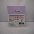 【中古】【未開封】アーリャ 「一番くじ 時々ボソッとロシア語でデレる隣のアーリャさん」 A賞＜フィギュア＞（代引き不可）6547