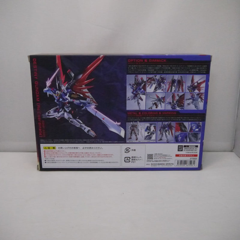 ガンダムseed フィギュア　まとめ売り　未開封 箱未開封 ガンダムseed フィギュアセット - メルカリ