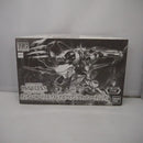 【中古】【未組立】1/144 HG ASW-G-08 ガンダムバルバトスルプスレクス アイアンブラッドコーティング ＜プラモデル＞（代引き不可）6547