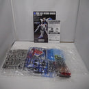 【中古】【未組立】1/144 HGCE REVIVE ZGMF-X10A フリーダムガンダム クリアカラー 「機動戦士ガンダムSEED」[5061746]＜プラモデル＞（代引き不可）6547