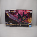 【中古】【未組立】HG ヒュッケバイン Mk-IIトロンベ 「スーパーロボット大戦OG」 プレミアムバンダイ限定 [5067273]＜プラモデル＞（代引き不可）6547