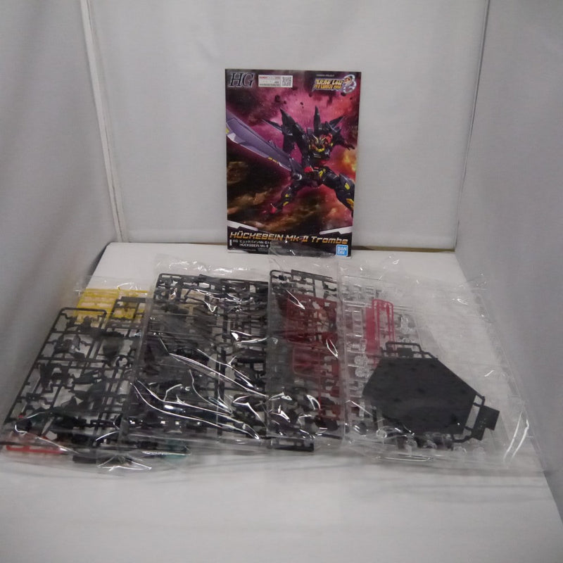 【中古】【未組立】HG ヒュッケバイン Mk-IIトロンベ 「スーパーロボット大戦OG」 プレミアムバンダイ限定 [5067273]＜プラモデル＞（代引き不可）6547