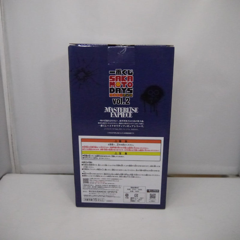 【中古】【未開封】大佛 「一番くじ SAKAMOTO DAYS vol.2」 MASTERLISE EXPIECE D賞＜フィギュア＞（代引き不可）6547