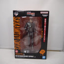 【中古】【未開封】坂本太郎 「一番くじ SAKAMOTO DAYS vol.2」 MASTERLISE EXPIECE ラストワン賞＜フィギュア＞（代引き不可）6547