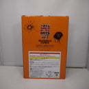 【中古】【未開封】坂本太郎 「一番くじ SAKAMOTO DAYS vol.2」 MASTERLISE EXPIECE ラストワン賞＜フィギュア＞（代引き不可）6547