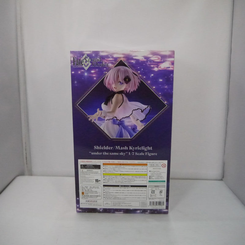 【中古】【開封品】Fate/Grand Order シールダー/マシュ・キリエライト“under the same sky” 1/7 完成品＜フィギュア＞（代引き不可）6547