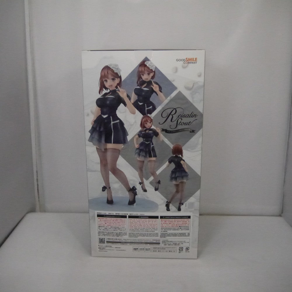 中古】【未開封】ライザ(ライザリン・シュタウト)〜百夏の礼装