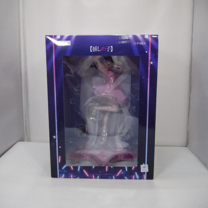 【中古】【未開封】アイ 「推しの子」 1/7 PVC製塗装済み完成品＜フィギュア＞（代引き不可）6547