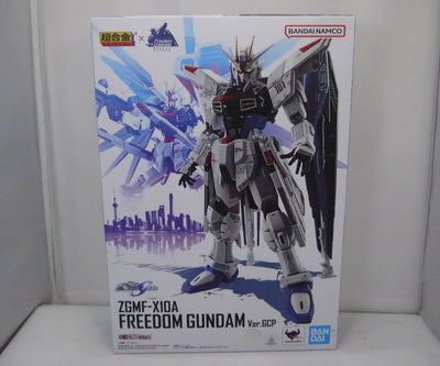 【中古】【未開封】超合金 ZGMF-X10A フリーダムガンダム Ver.GCP 「機動戦士ガンダムSEED」＜フィギュア＞（代引き不...