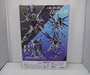 【中古】【未開封】超合金 ZGMF-X10A フリーダムガンダム Ver.GCP 「機動戦士ガンダムSEED」＜フィギュア＞（代引き不可）6547