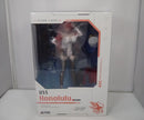 【中古】【開封品】ホノルル 軽装Ver. 「アズールレーン」 1/7 PVC＆ABS製塗装済み完成品＜フィギュア＞（代引き不可）6547