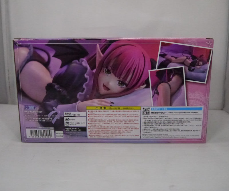 【中古】【未開封】海夢 リズver. 「その着せ替え人形は恋をする」 1/7 プラスチック製塗装済み完成品＜フィギュア＞（代引き不可）6547