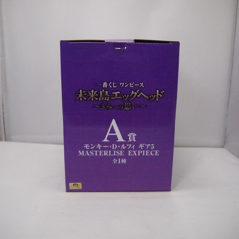 【中古】【未開封】モンキー・D・ルフィ ギア5 「一番くじ ワンピース 未来島エッグヘッド〜きみへの想い〜」A賞＜フィギュア＞（代引き不可）6547