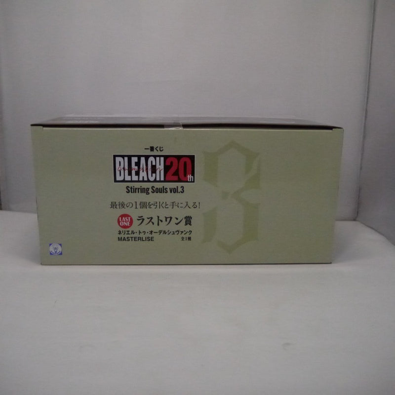 【中古】【未開封】ネリエル・トゥ・オーデルシュヴァンク 「一番くじ BLEACH-ブリーチ- Stirring Souls vol.3」 ラストワン賞＜フィギュア＞（代引き不可）6547